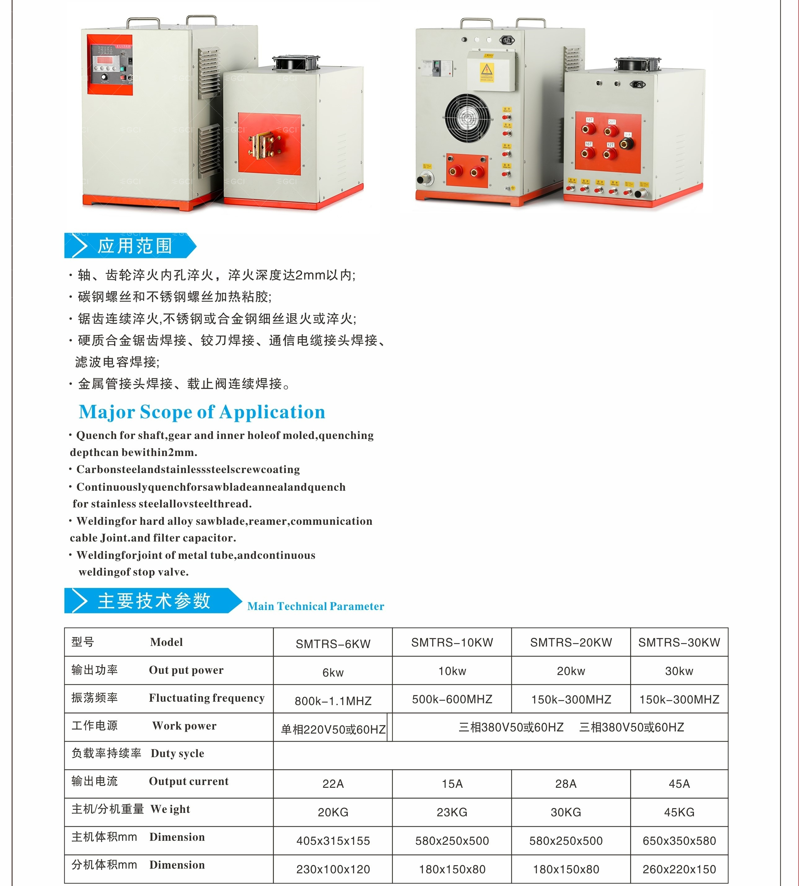 7-2 (2).jpg 7-2 (2).jpg